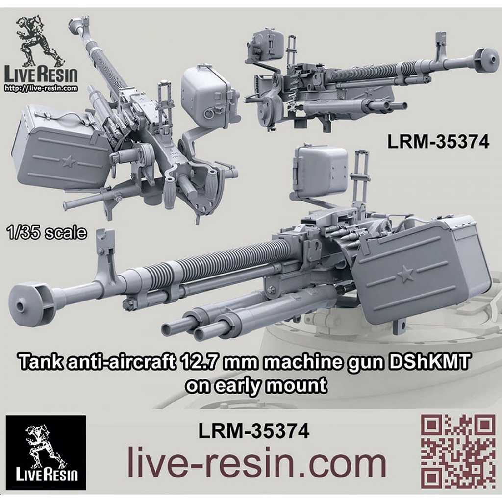 LRE-35374 Tank anti-aircraft 12.7 mm machine gun DShKMT on an early mount|AFV用パーツ|AFV
