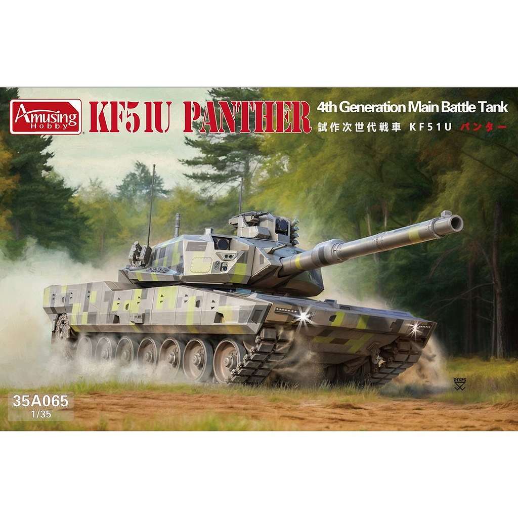 KF51 PANTHER - The Ultimate Battle Tank in 1/35 Scale, FULL