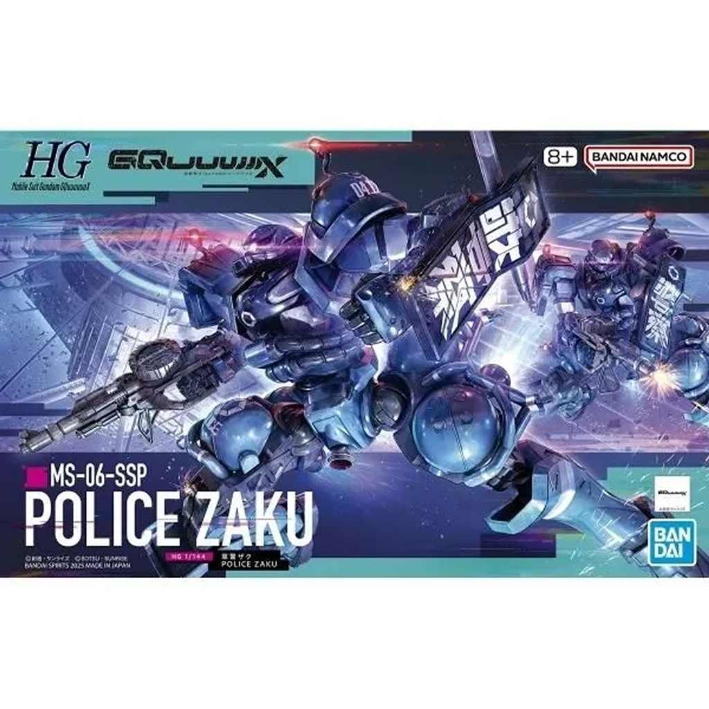 【再入荷】GQX02 HG 1/144 軍警ザク|SF／キャラクター|ミリタリー以外のモデル