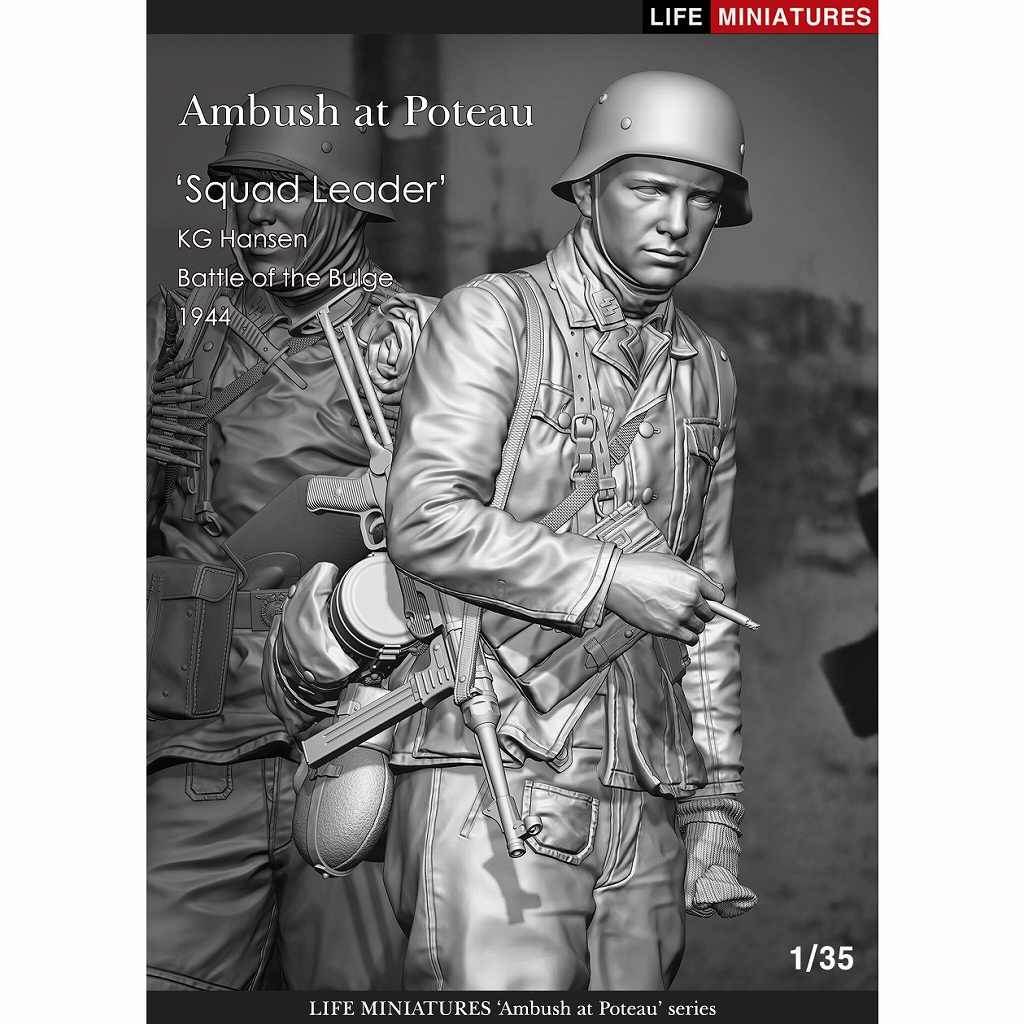 LM-35007 1/35 WWII ドイツ ポトー迎撃戦 ハンセン戦闘団の分隊長