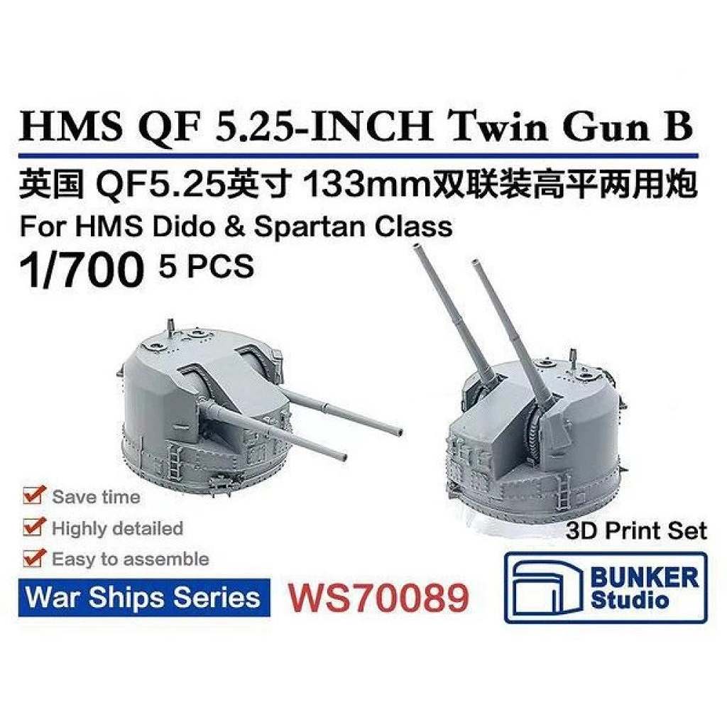 WS70089 QF 5.25インチ連装砲B HMS 軽巡洋艦 ダイドー & スパルタン用
