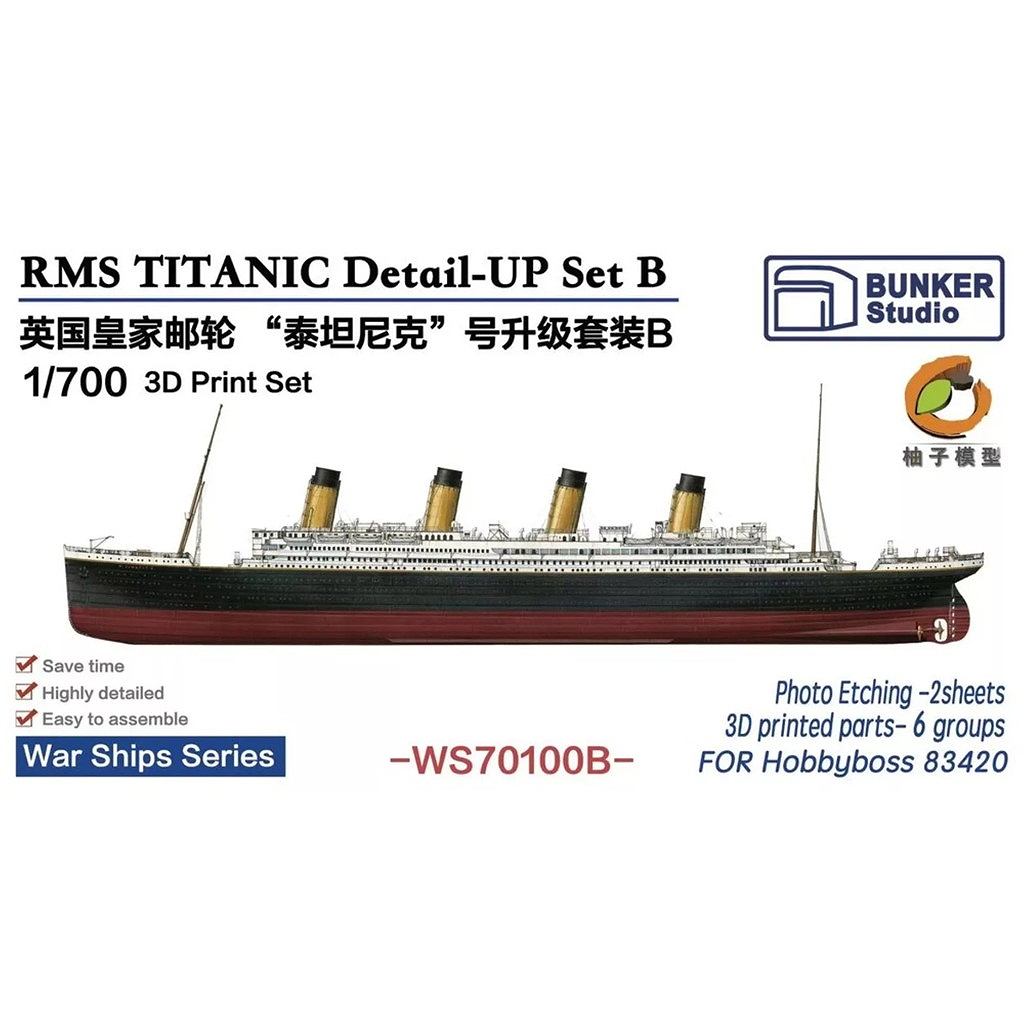 1/700 R.M.S.タイタニック用エッチングセット