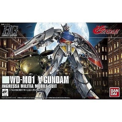 バンダイスピリッツ HGCC177 ターンエーガンダム HGCC177 1/144 WD-M01 ターンエーガンダム | バンダイ BANDAI