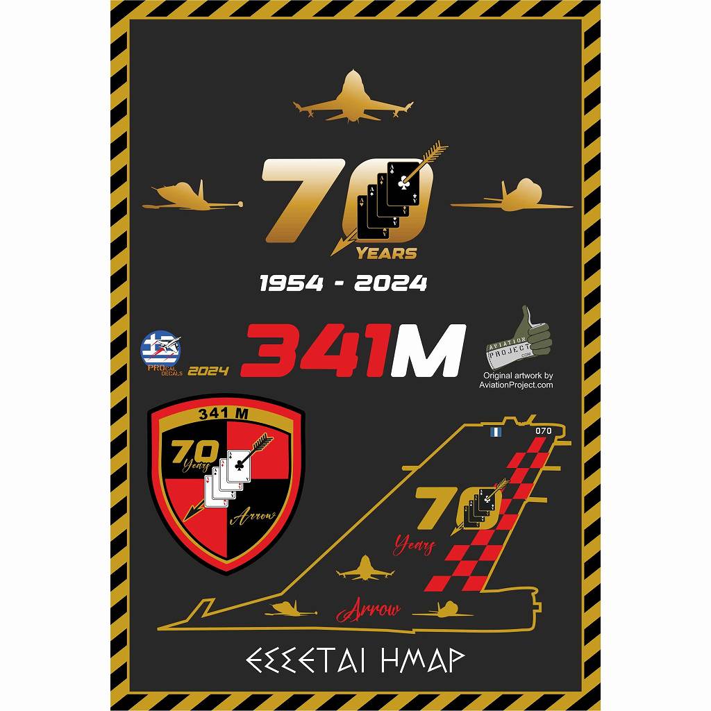Procal Decals 48-2407 341 SQ 70 YEARS Lockheed-Martin F-16C