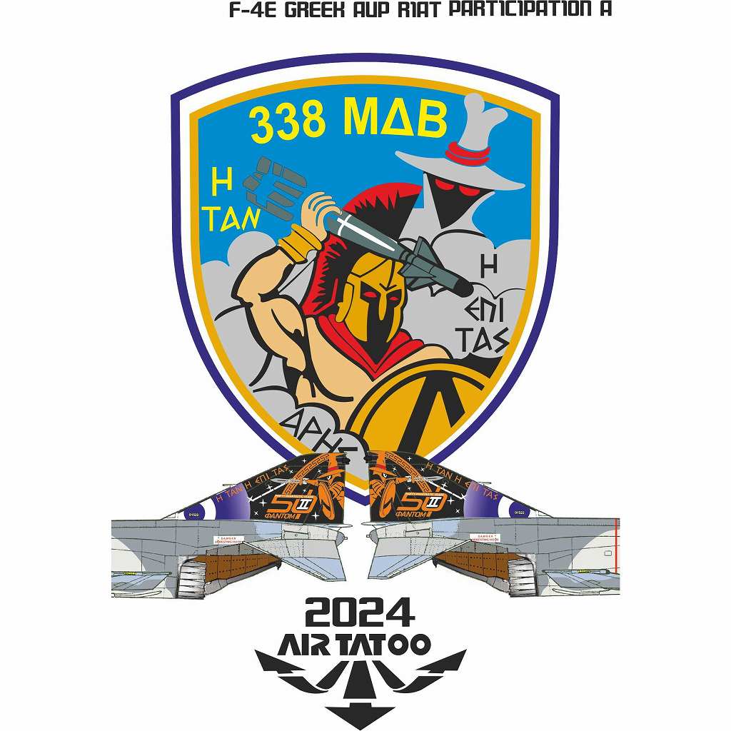 Procal Decals 72-2408 McDonnell F-4E Phantom AUP 338SQ PARTICIPATION AT RIAT 2024