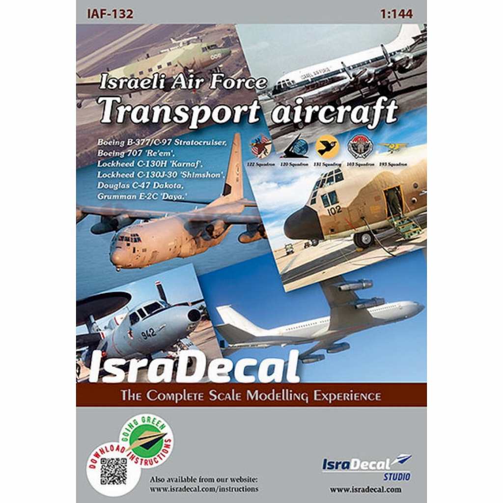 IAF-132 イスラエル空軍 輸送機|飛行機用デカール|飛行機