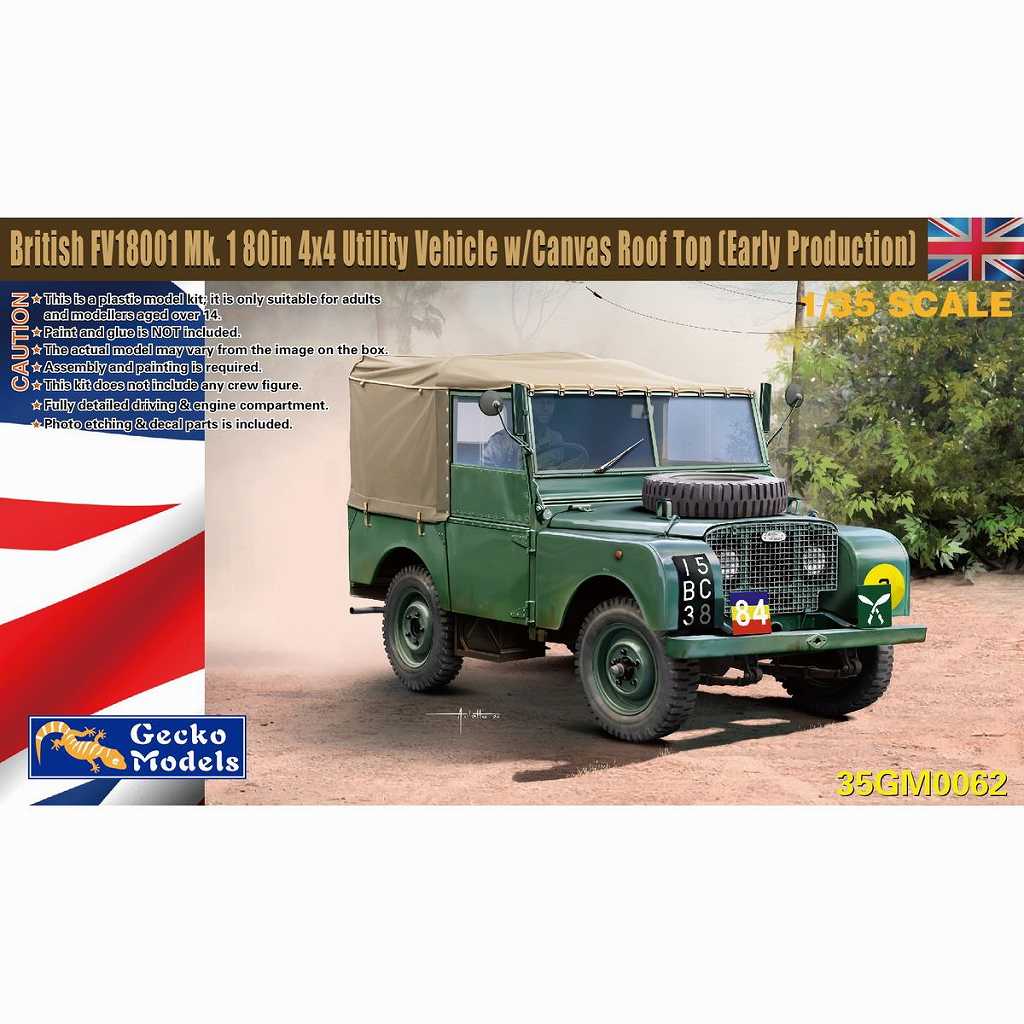 35GM0062 1/35 英国陸軍 FV18001 マークI 80in 4x4 ユーティリティ