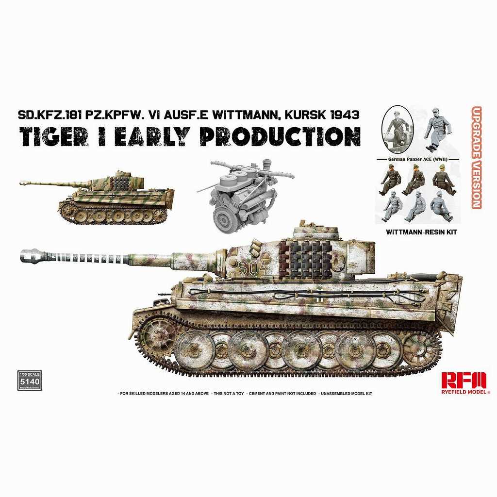 5140 1/35 Sd.Kfz.181 I  w/åȥޥ쥸ե奢륹 1943ǯ 졼ɥå