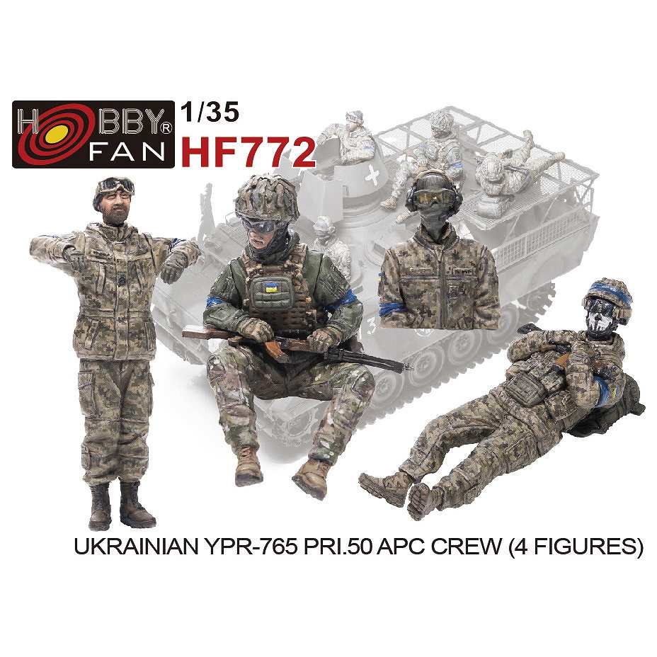 ウクライナ軍 実物 国家親衛隊 戦闘服 4点セット 50-2 52-3 58cm