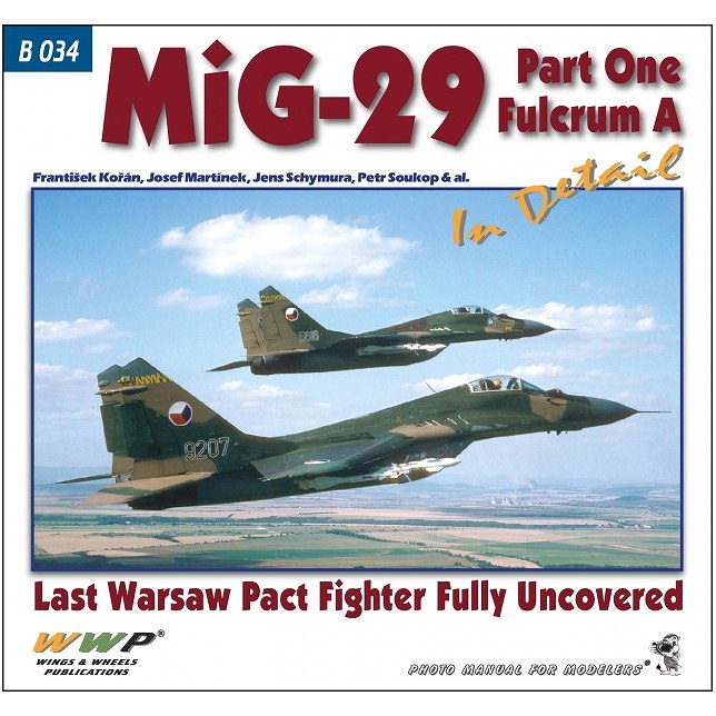 B034 MiG-29 ファルクラムA イン・ディテールパート1