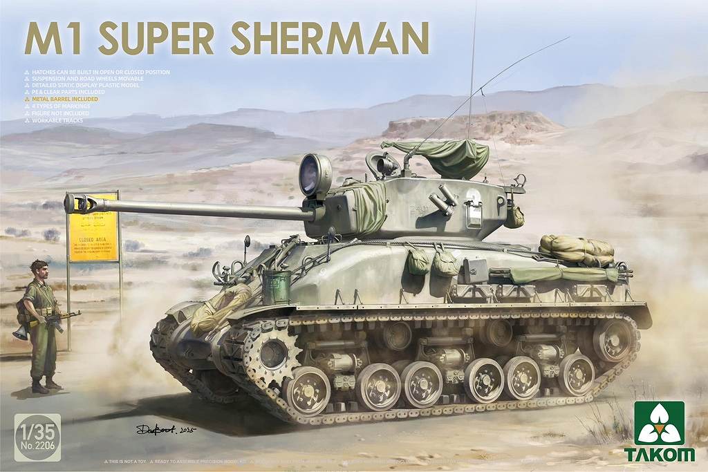 【再入荷】2206 1/35 イスラエル M1 スーパーシャーマン|大戦後のAFVモデル|AFV