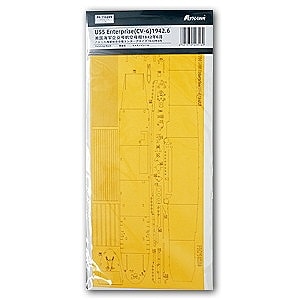 �ں����١�FH710209 ����ꥫ���� �Ҷ���� CV-6 ���󥿡��ץ饤�� 1942ǯ6�� �ޥ����󥰥����� �ڥͥ��ݥ����ʳ���