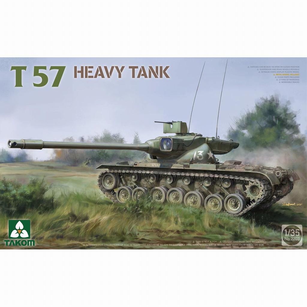 ホビーファン 1/35 アメリカ海兵隊 LVTP5 搭乗員2体サンドバッグセット ホビーファン 1/35 アメリカ海兵隊 LVTP5 搭乗員2体サンドバッグ