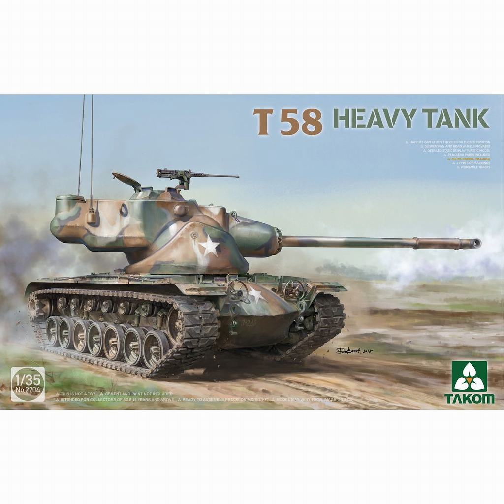 戦車付きトレーラーTAKOMMAZ-537Gw/T-54B 1/72 MAZ-537G mid production with CHMZAP-5247G Semitrailer & T