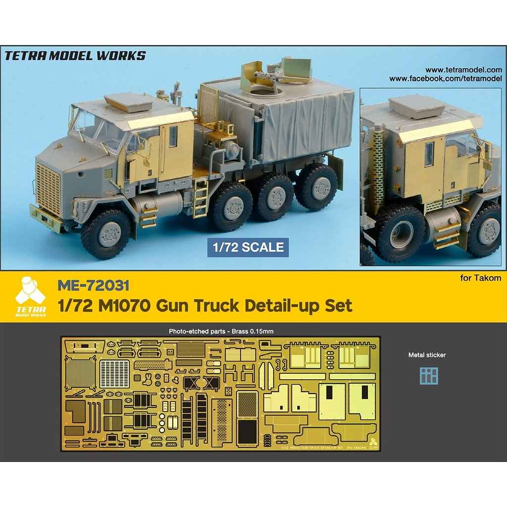新製品】ME-72031 1/72 M1070 ガントラック(TAK社)用 エッチング  