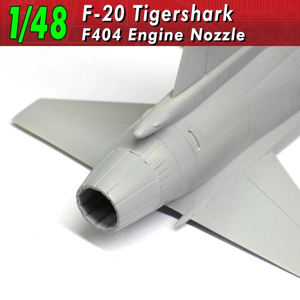 飛行機パーツ　エンジン　コレクション V1_113 1/48 F-20タ イガーシャーク F404 エンジンノズル | モデリンク