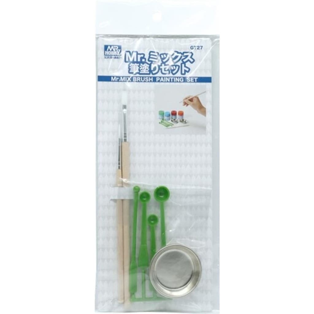 GT27 Mr.ミックス筆塗りセット | GSIクレオス GSI Creos | ツール