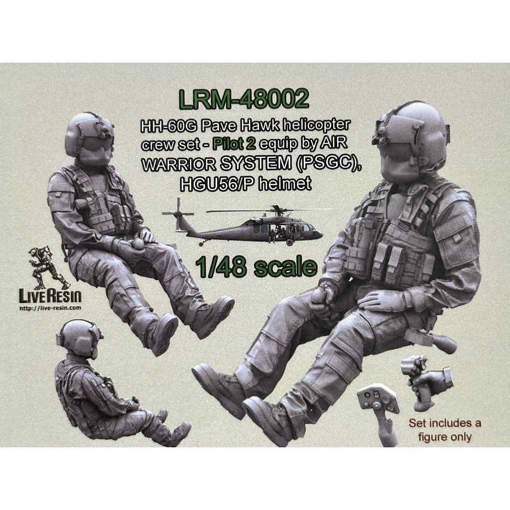 LRM-48002 現用 アメリカ HH-60G ペイブホークパイロット 2 | ライブ