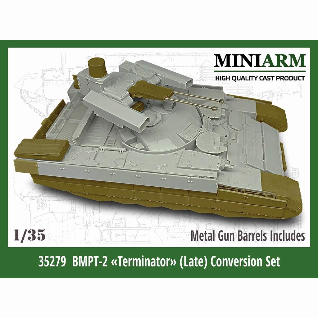 B35279 1/35 現用 露/ソ BMPT-2ターミネーター 最新型コンバージョン