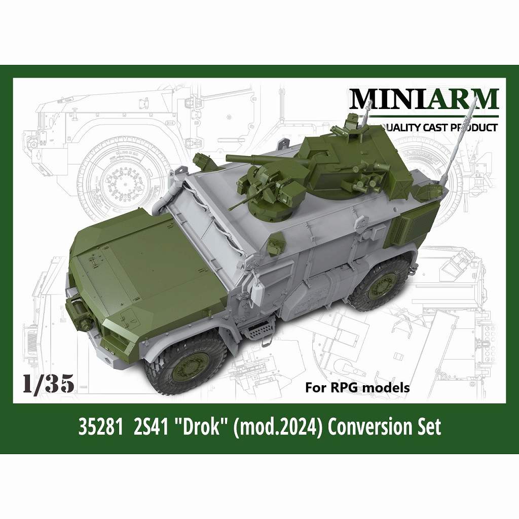 B35281 1/35   82mmˤ2S41֥ɥ2024ǯ С󥻥å(RPGǥ)
