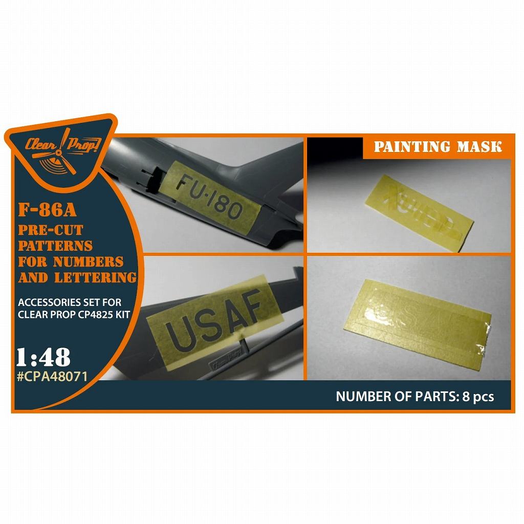 CPA-48071 1/48 F-86A С 