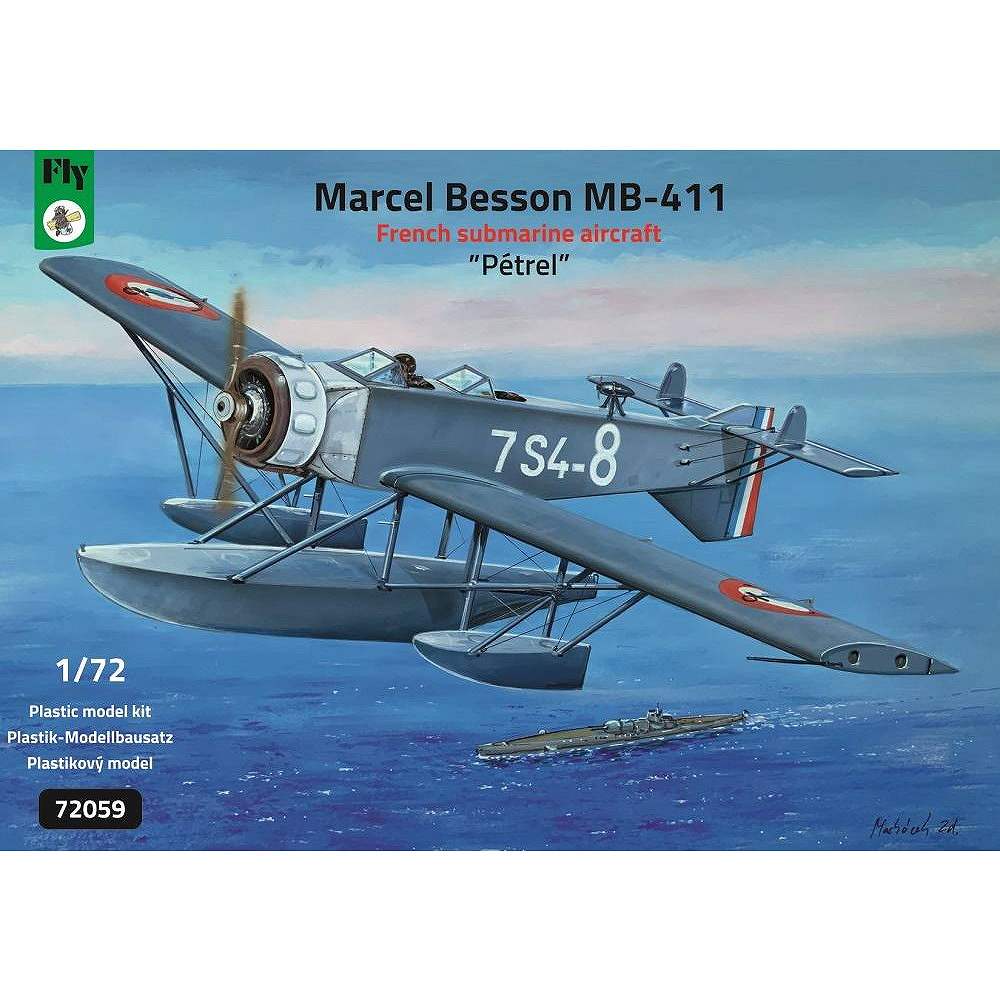 ڿʡ72059 1/72 ٥å MB-411ѿ¬