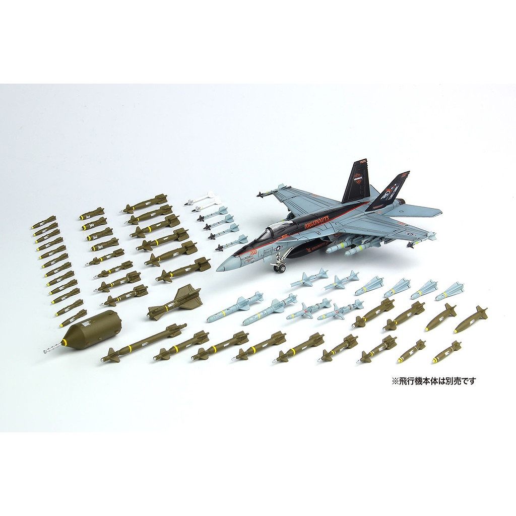 【新品・未組立】アメリカ/ソビエト ミサイルセット 1/144 プラモデル 新品・未組立】アメリカ/ソビエト ミサイルセット 1/144
