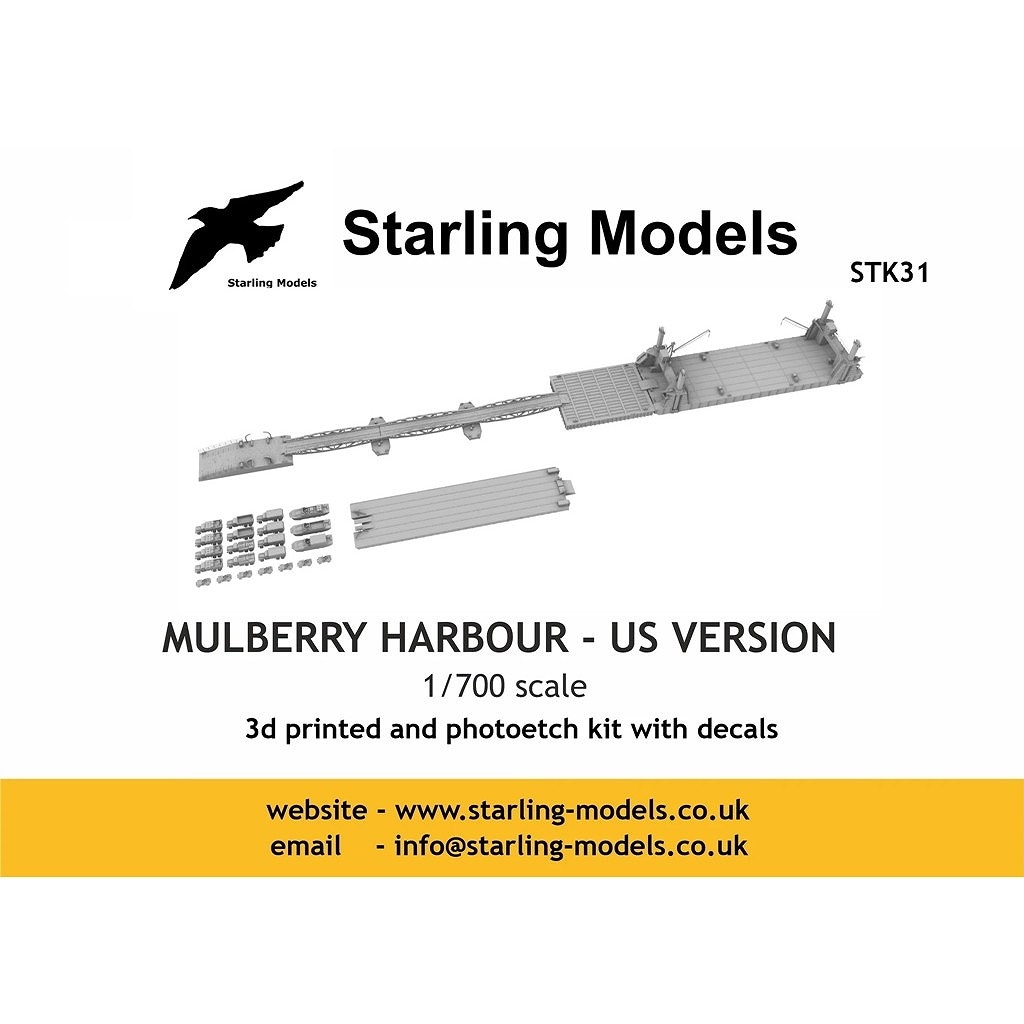 STK31 米海軍 マルベリー港|第二次大戦の艦船モデル|艦船