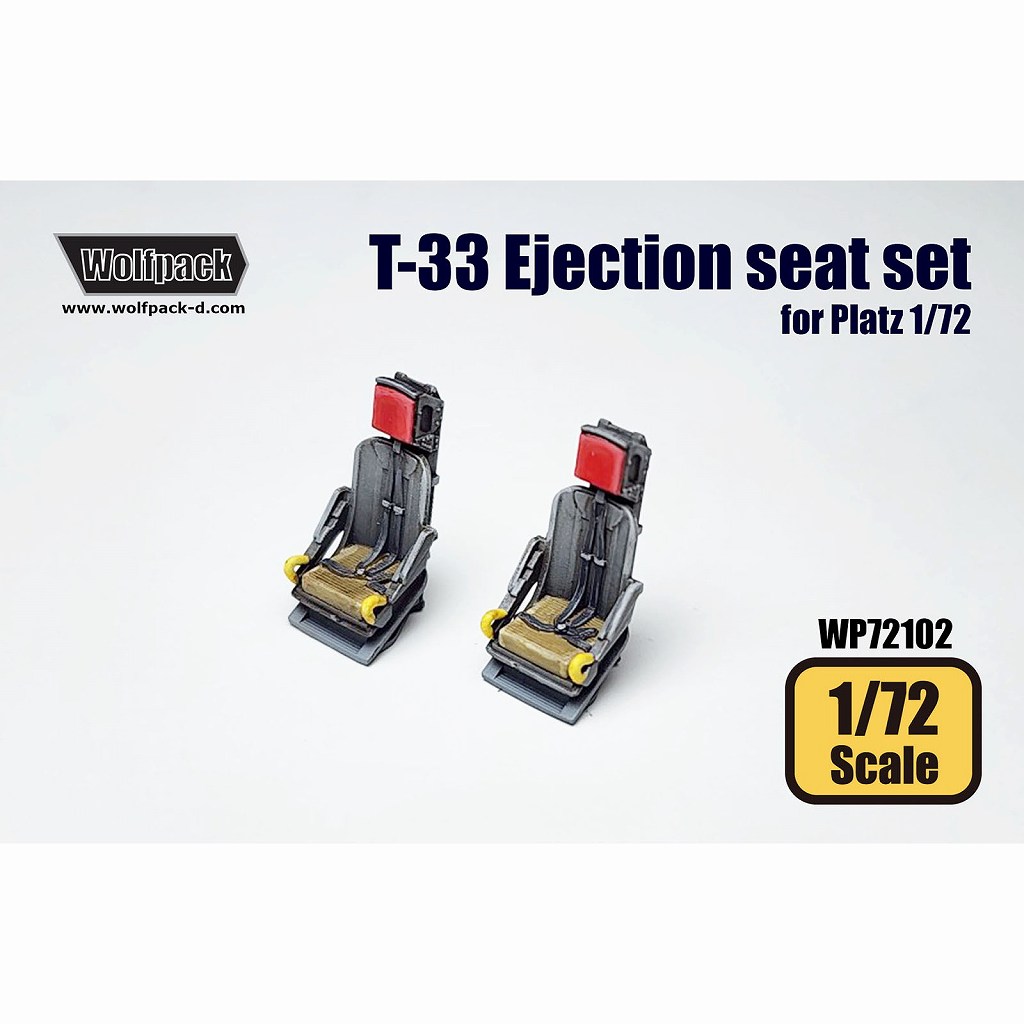 WP72102 1/72 T-33 シューティングスター用射出座席(ウルフ