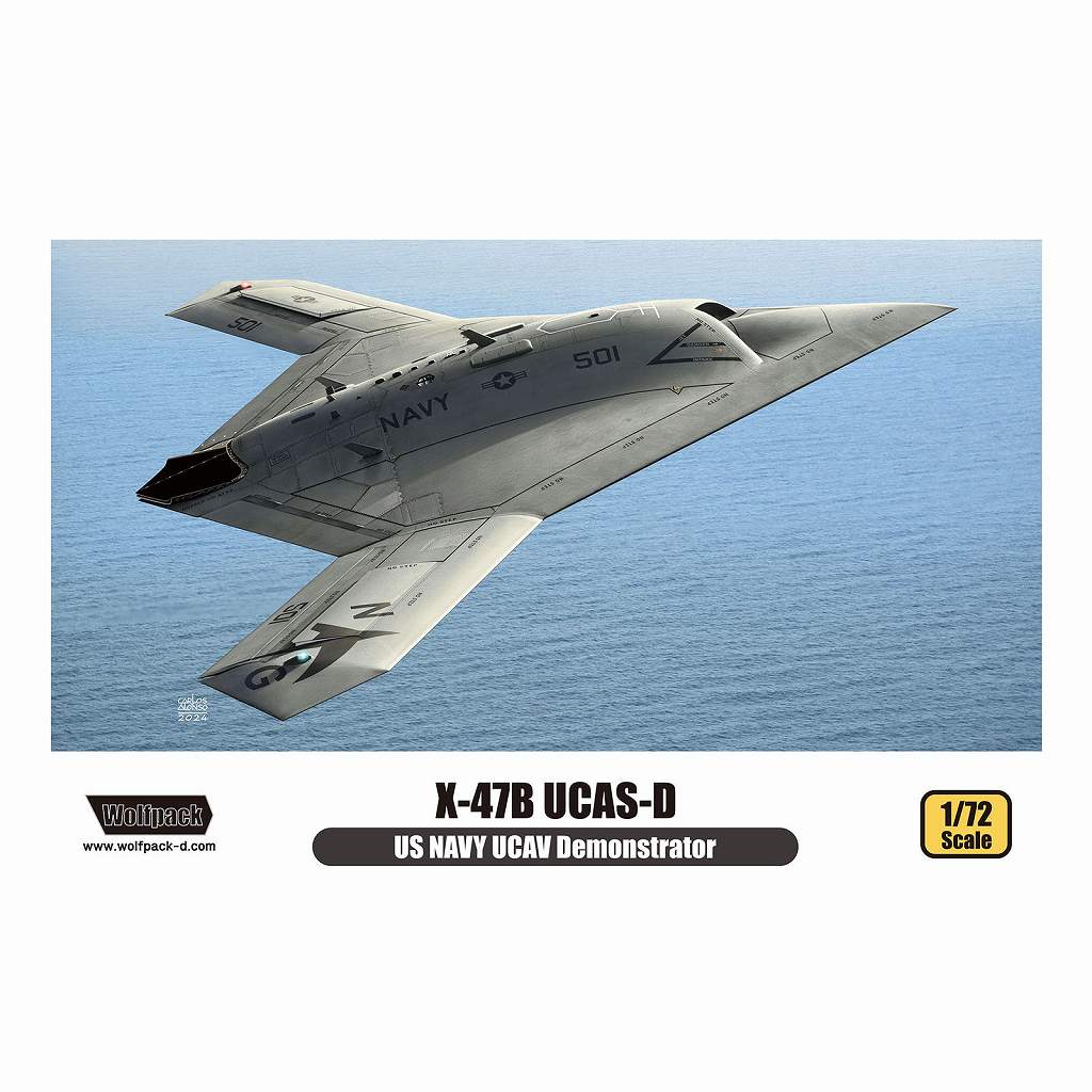WP17217 1/72 X-47B UCAS-D (プレミアムエディションキット) | ウルフ