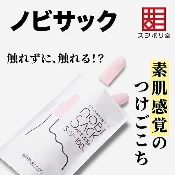 ڿʡMS-NV-0020 Υӥå S 30