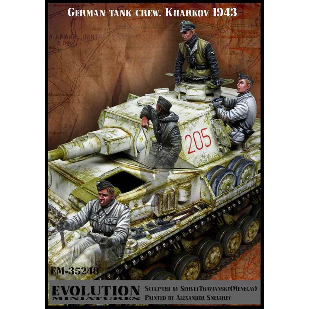 EM-35248 1/35 WWII ドイツ 冬季戦車兵セット ハリコフ1943(4体入