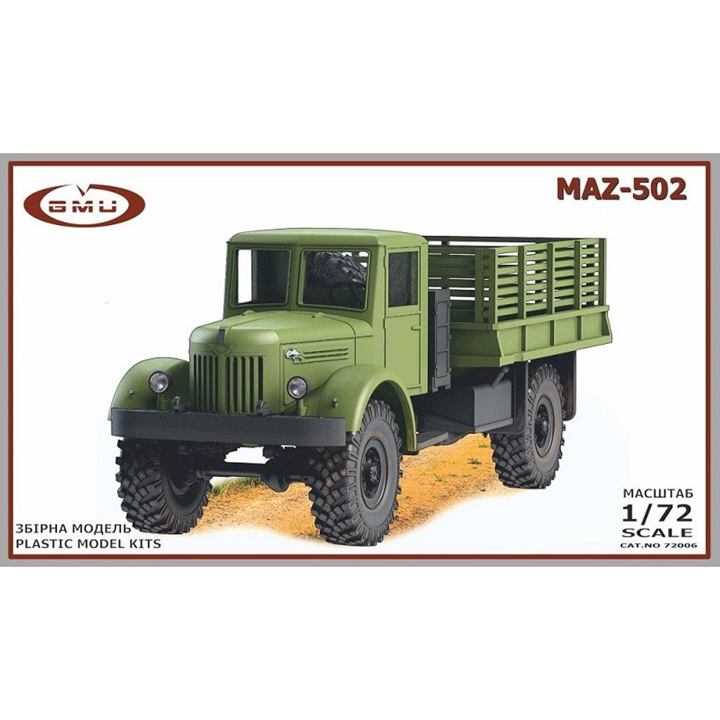 GMUモデル 72006 1/72 MAZ-502 ソ連 4トン4輪駆動トラック|第二次大戦のAFVモデル|AFV