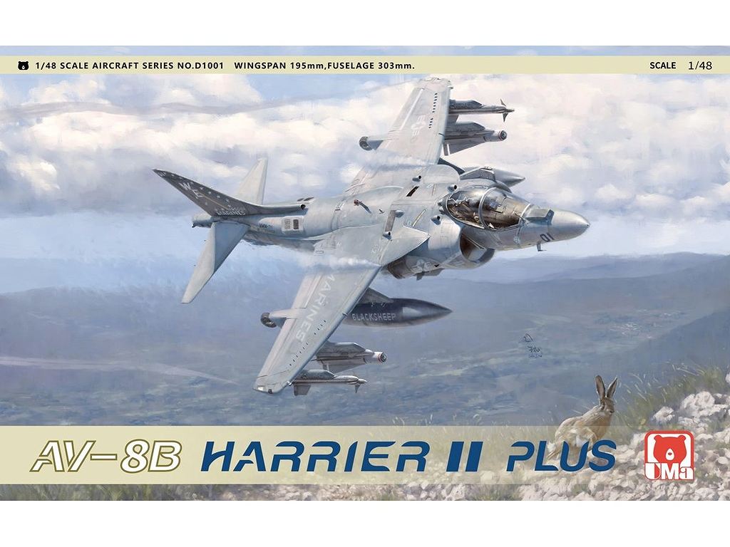 【新製品】D1001 1/48 AV-8B ハリアーII プラス|大戦後の飛行機モデル|飛行機