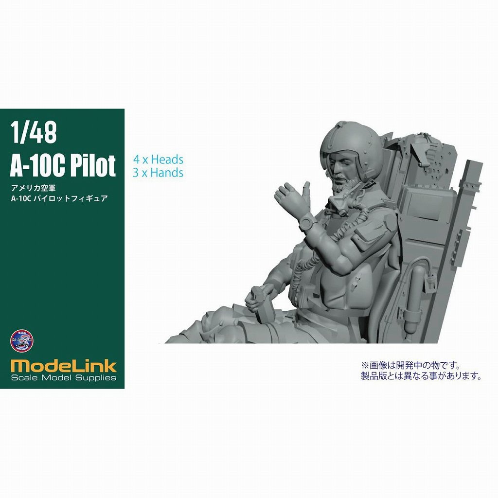 ڿʡM3_420 1/48 A-10C ѥåȥե奢
