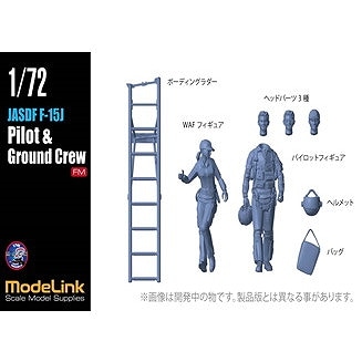 ڿʡHMAM3_727 1/72 F-15J ѥåȡɥ롼set