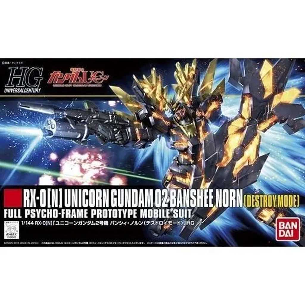 HGUC175 1/144 RX-0[N] ユニコーンガンダム2号機 バンシィ・ノルン(デストロイモード)|SF／キャラクター|ミリタリー以外のモデル