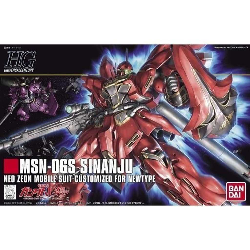HGUC116 1/144 MSN-06S シナンジュ|SF／キャラクター|ミリタリー以外のモデル