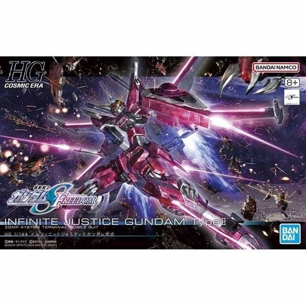 【再入荷】HGCE251 1/144 インフィニットジャスティスガンダム弐式|SF／キャラクター|ミリタリー以外のモデル