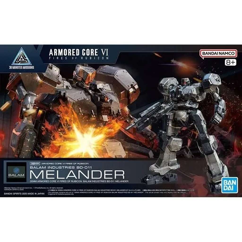 ں١30MM ARMORED CORE  FIRES OF RUBICON BALAM INDUSTRIES BD-011 MELANDER