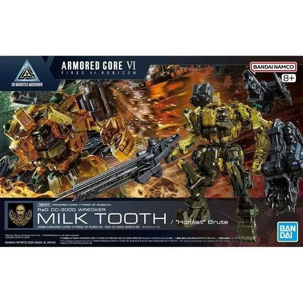 ں١30MM ARMORED CORE  FIRES OF RUBICON RaD CC-3000 WRECKER ߥ륯ȥ