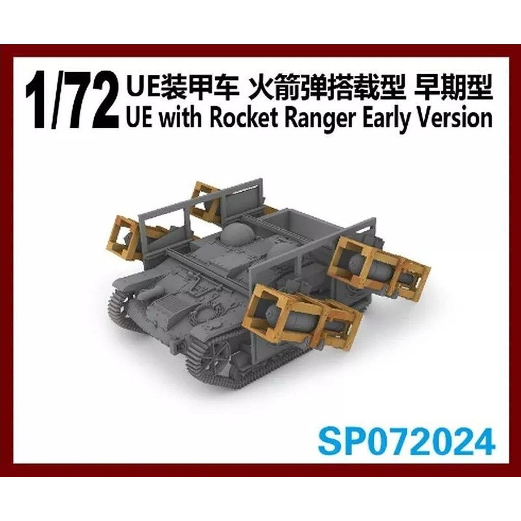 SP072024 UE�����åȥ����㡼��ܷ� �����