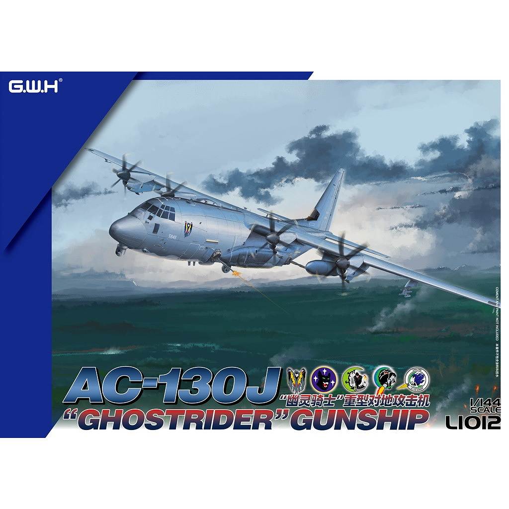 【新製品】L1012 1/144 AC-130J ゴーストライダー ガンシップ|大戦後の飛行機モデル|飛行機