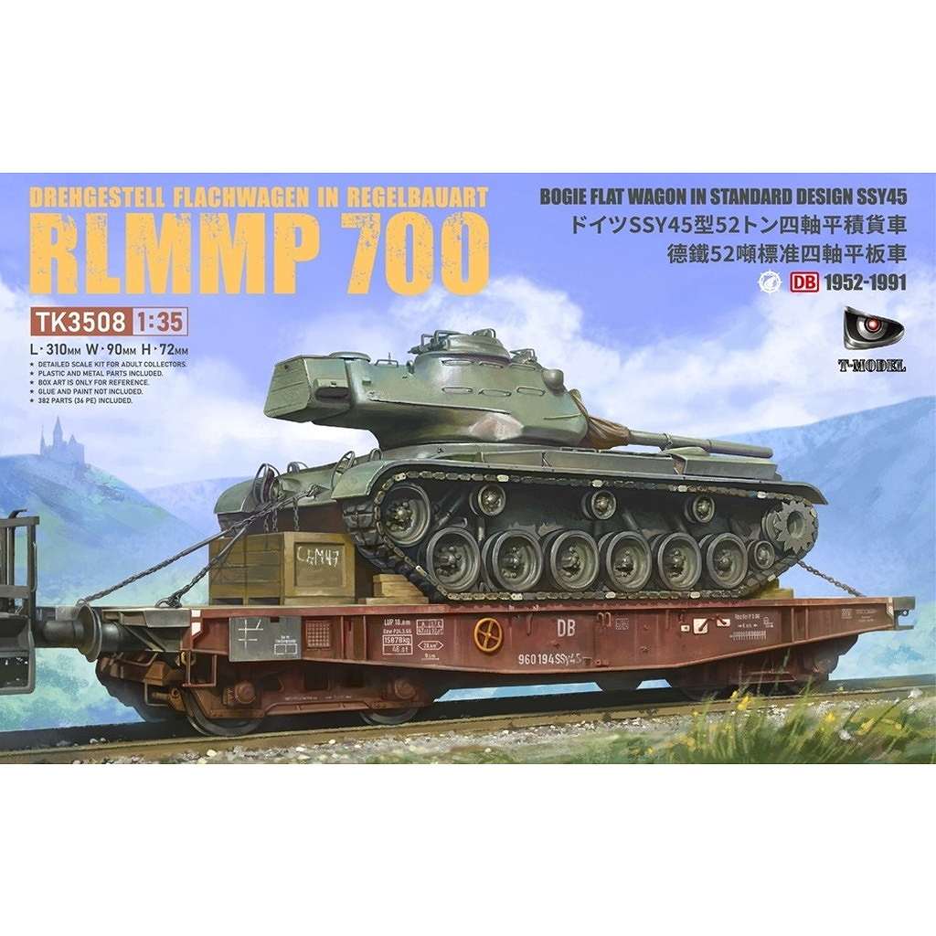 第二次大戦AFVリアルカラー　戦車 AFV塗装再検証1|WWIIドイツ - モデルアート 通販サイト (Model