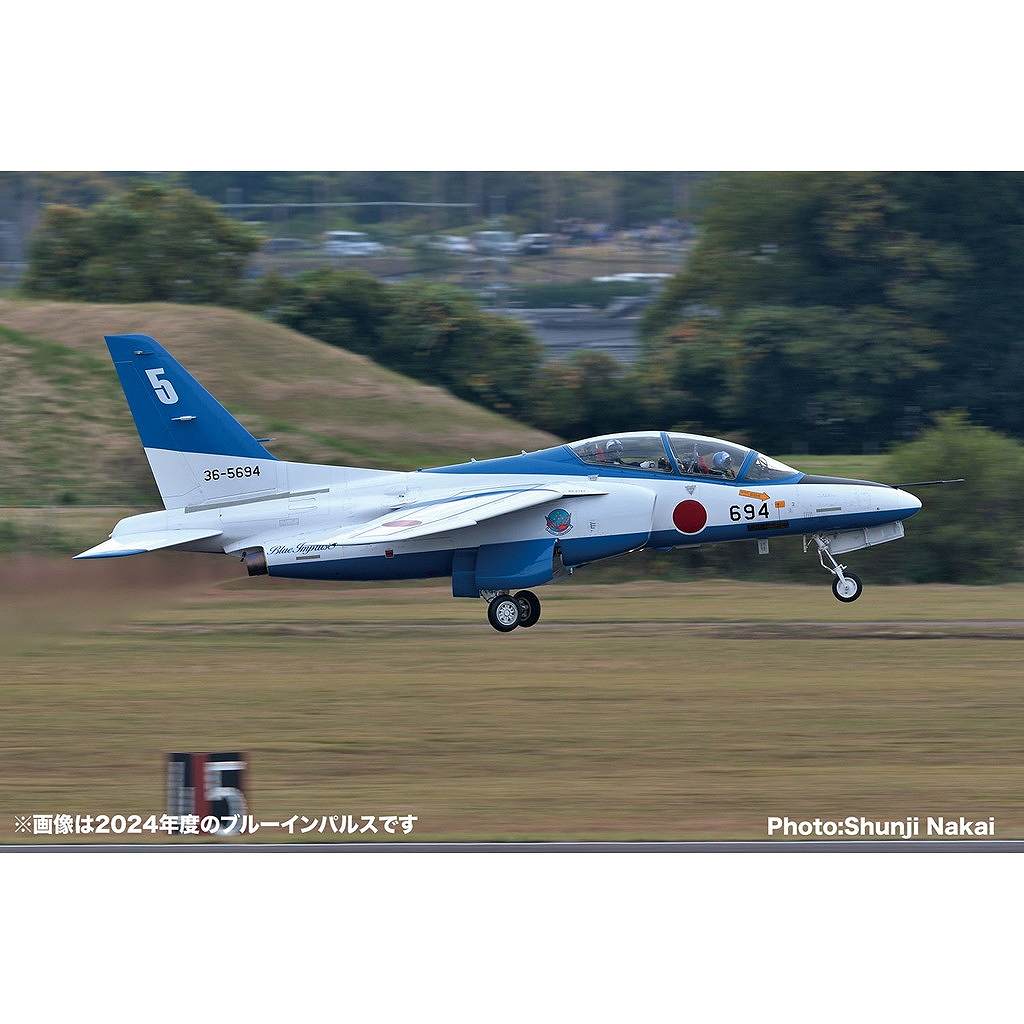 【新製品】BLU-2025 1/100 航空自衛隊 T-4 ブルーインパルス 2025 B.I 30th Year|大戦後の飛行機モデル|飛行機