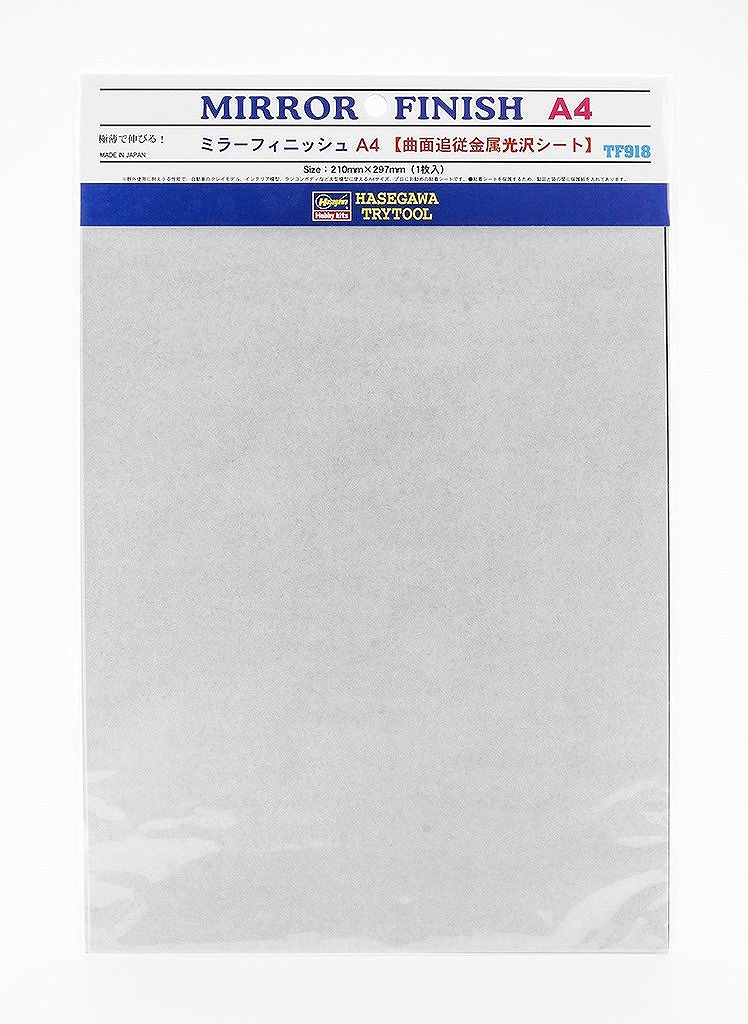 TF918 �ߥ顼�ե��˥å��� A4 �ڶ����ɽ���°���������ȡ�