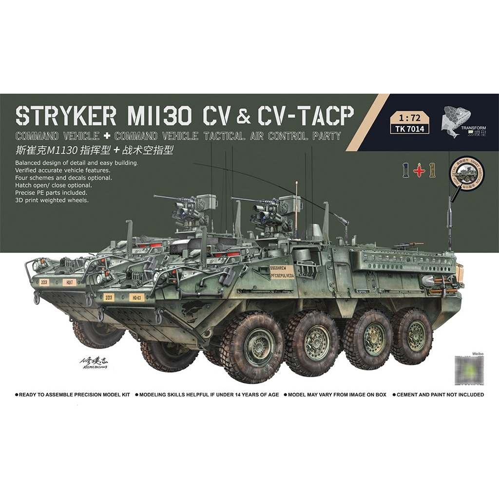 【専用】1/35スケール 軍用モデルキット 5点セット Amazon | プラッツ エレール 1/35 WW2 アメリカ GMC CCKW 353
