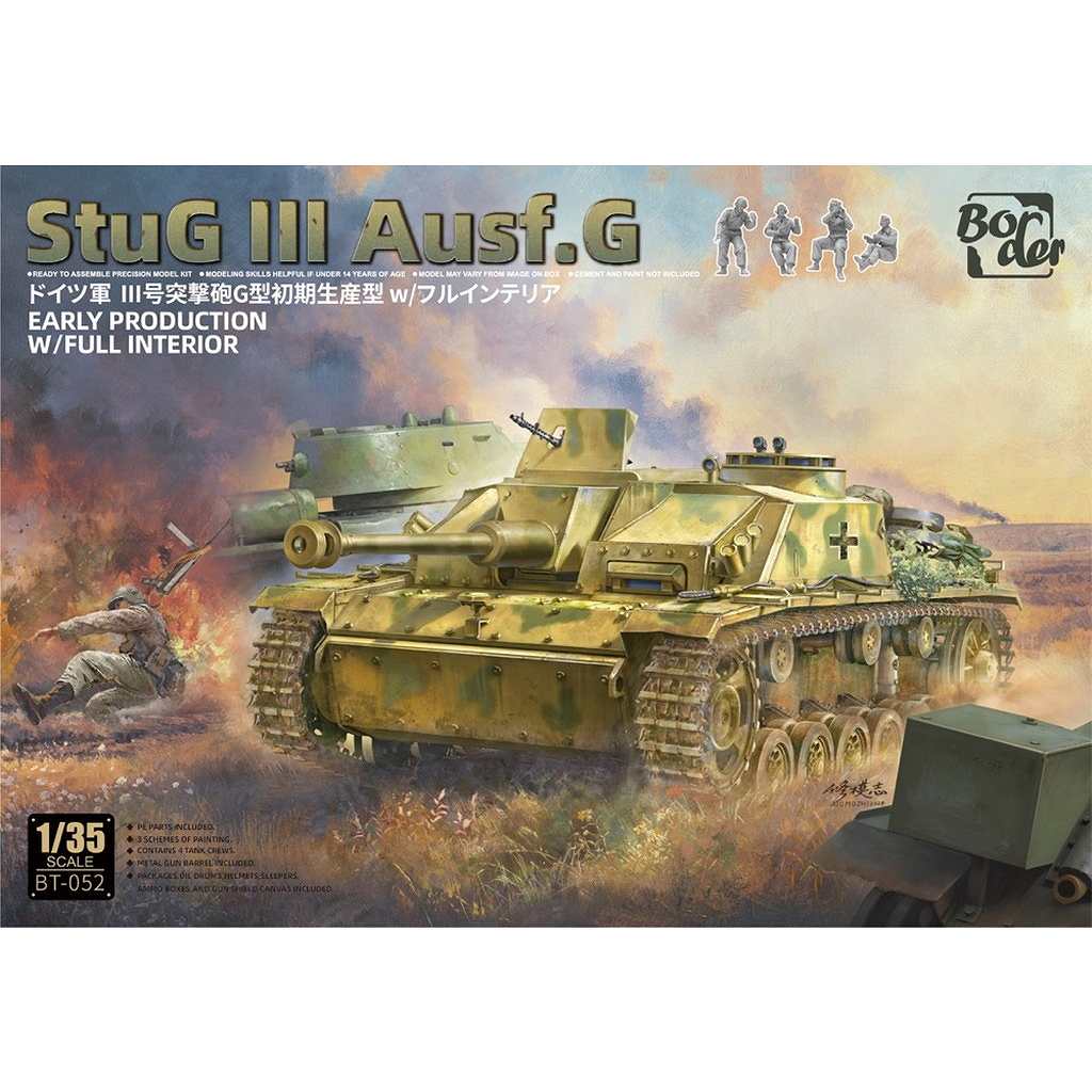 第二次世界大戦のドイツとアメリカの戦車関連 4冊セット 51XJuU-