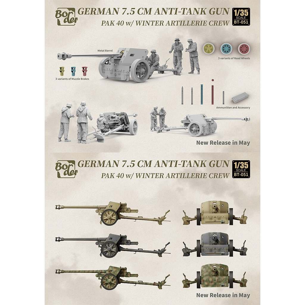 BT-051 7.5cm Pak40 ����ּ���ˤ w/�ߵ�ˤʼ