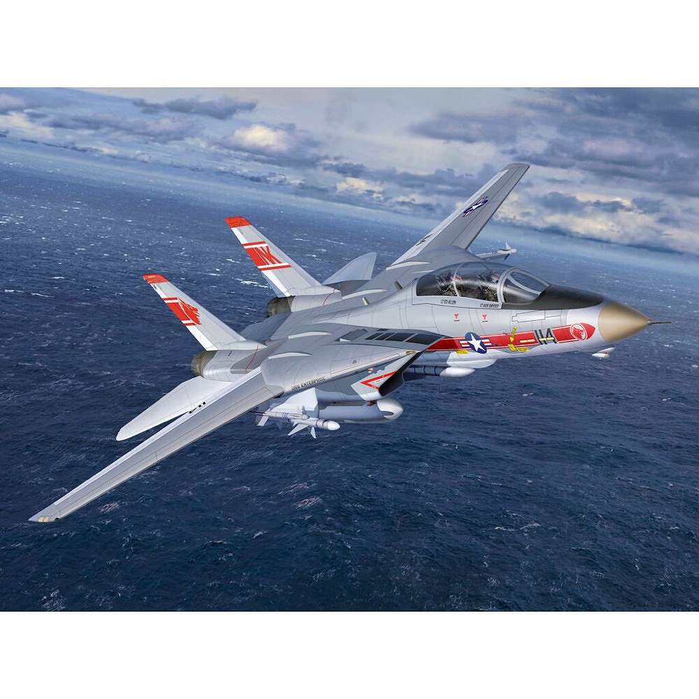 03782 グラマン F-14A トムキャット|大戦後の飛行機モデル|飛行機